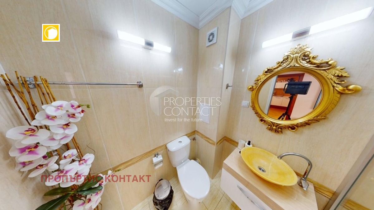 ������� 2-����� | Imot.bg � ����������� 14