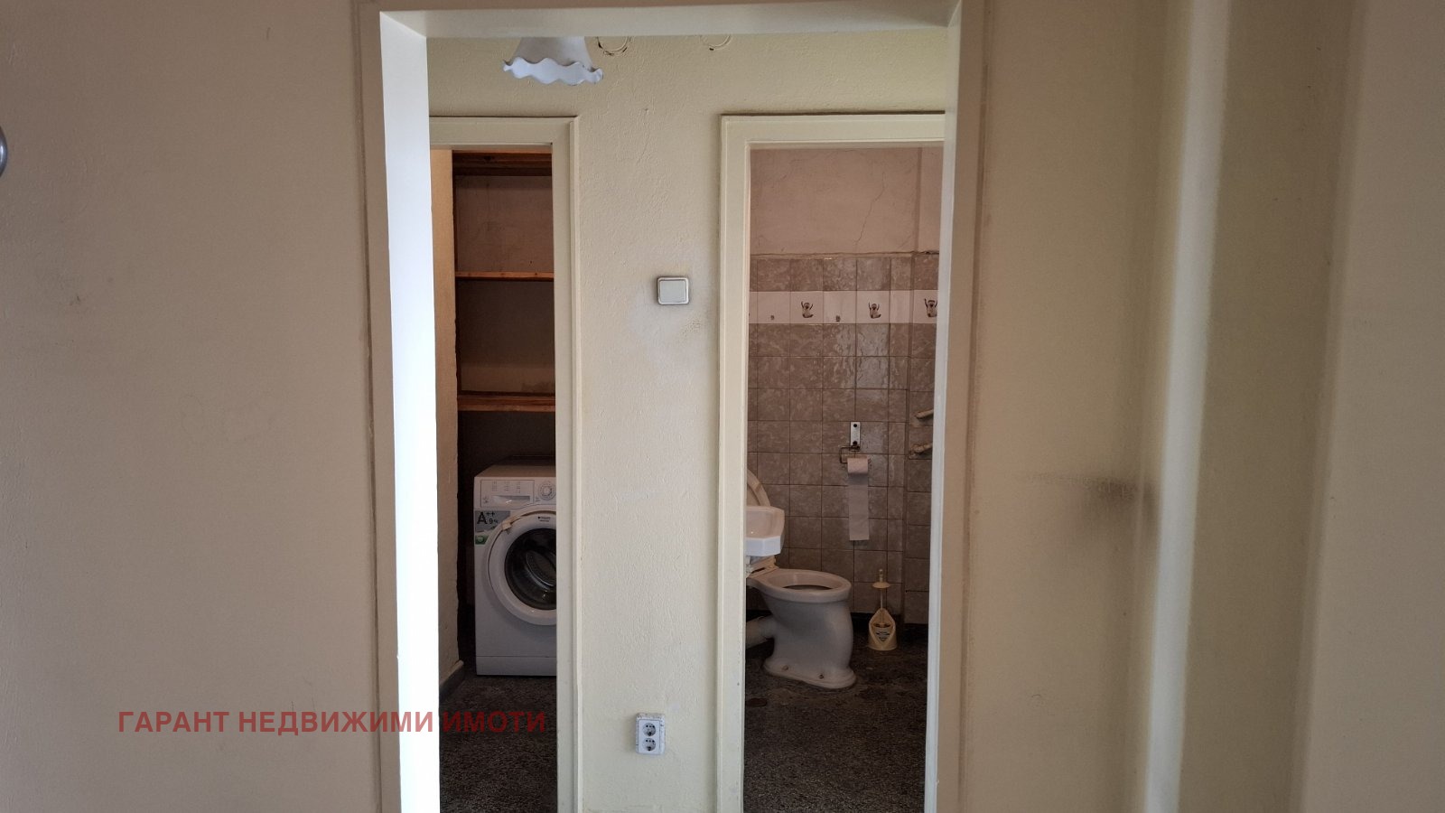 ������� 2-����� | Imot.bg � ����������� 4