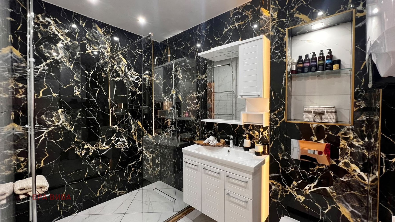������� 2-����� | Imot.bg � ����������� 5