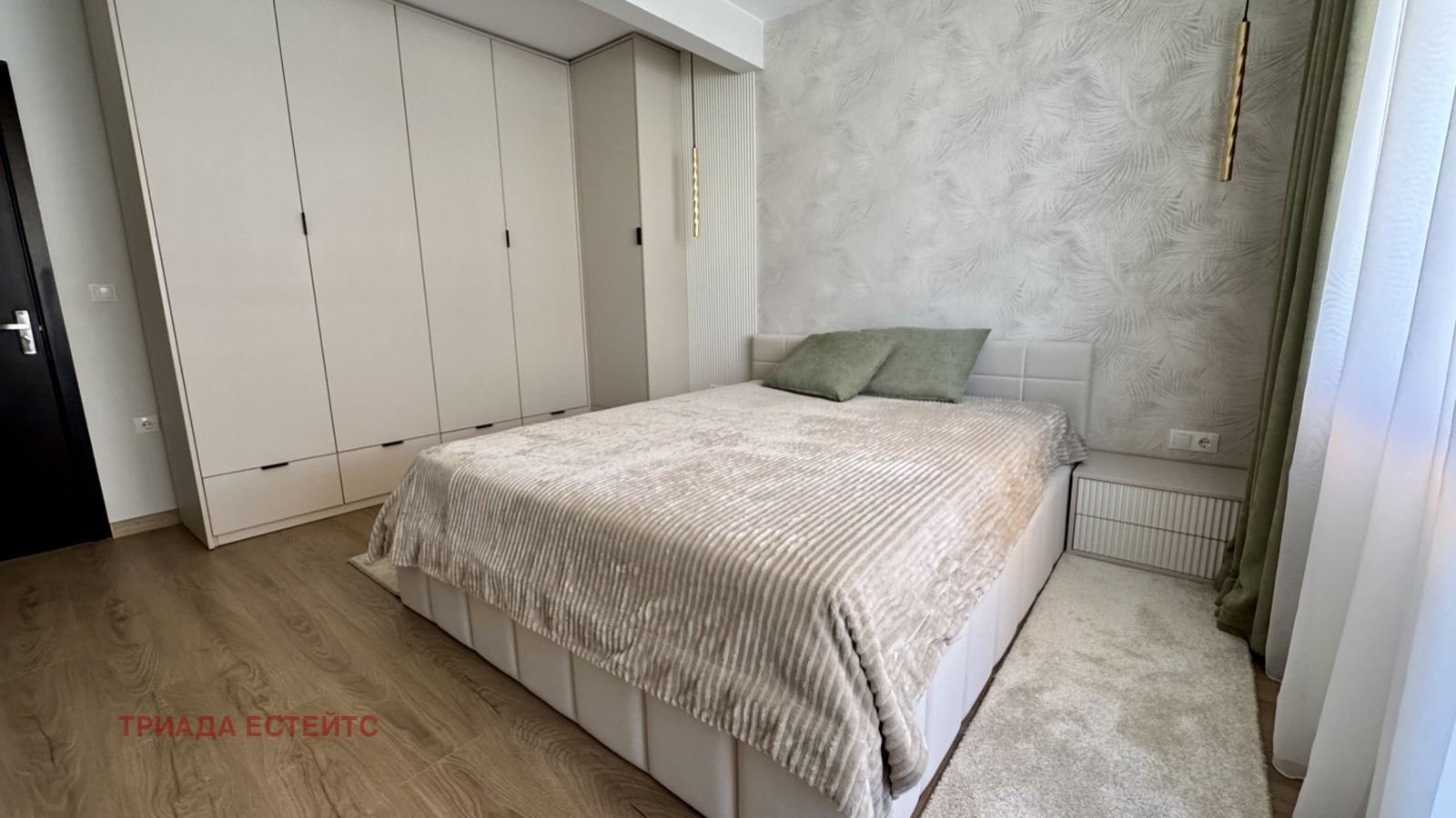 ������� 2-����� | Imot.bg � ����������� 9