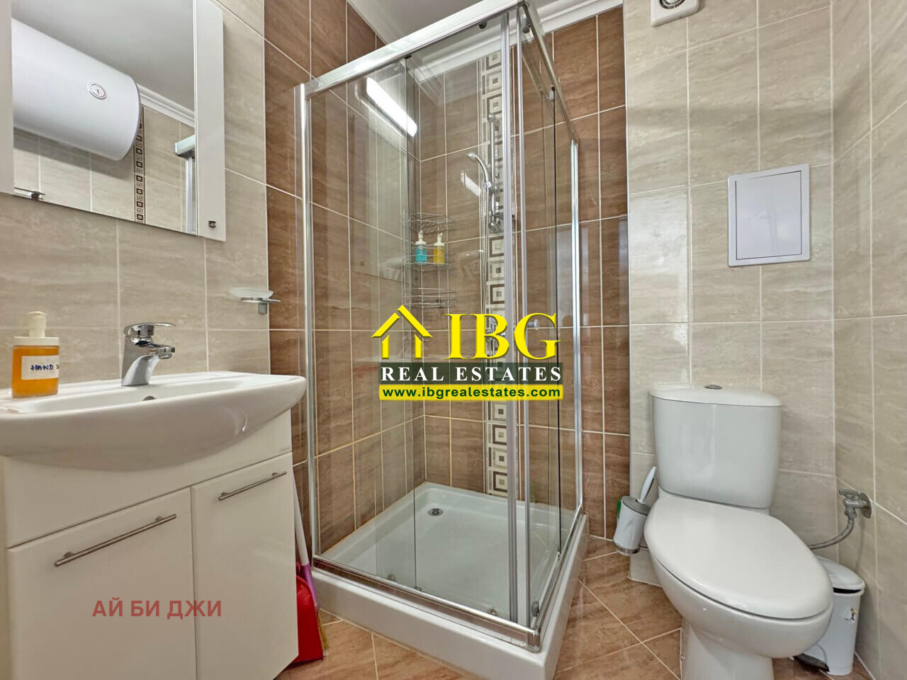 ������� 2-����� | Imot.bg � ����������� 12