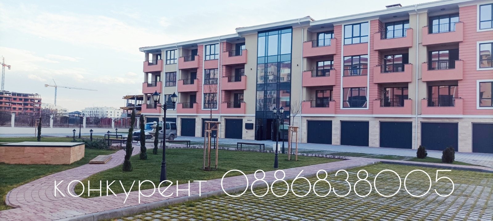 ������� 3-����� | Imot.bg � ����������� 5