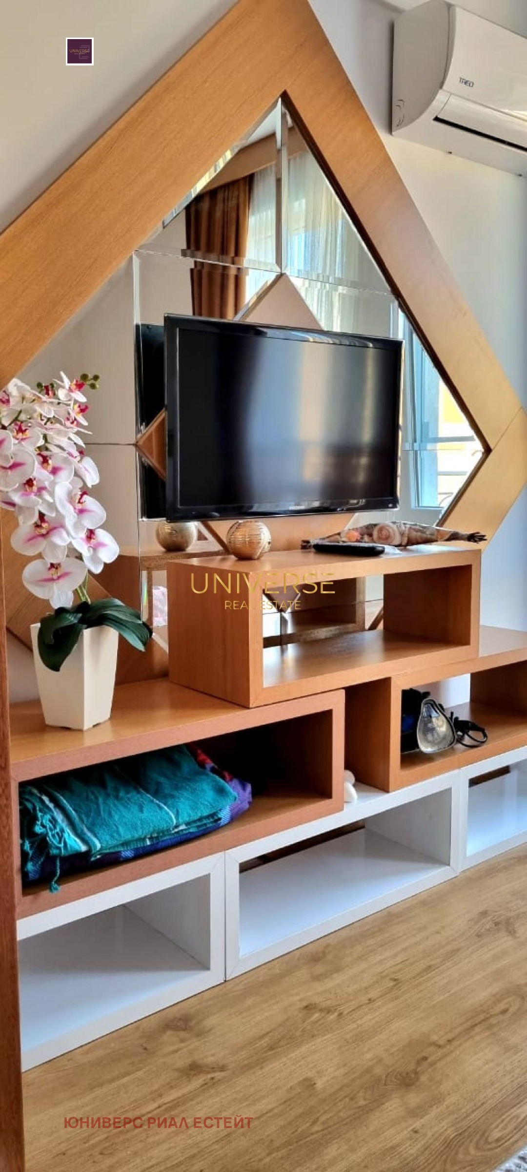 ������� 3-����� | Imot.bg � ����������� 14