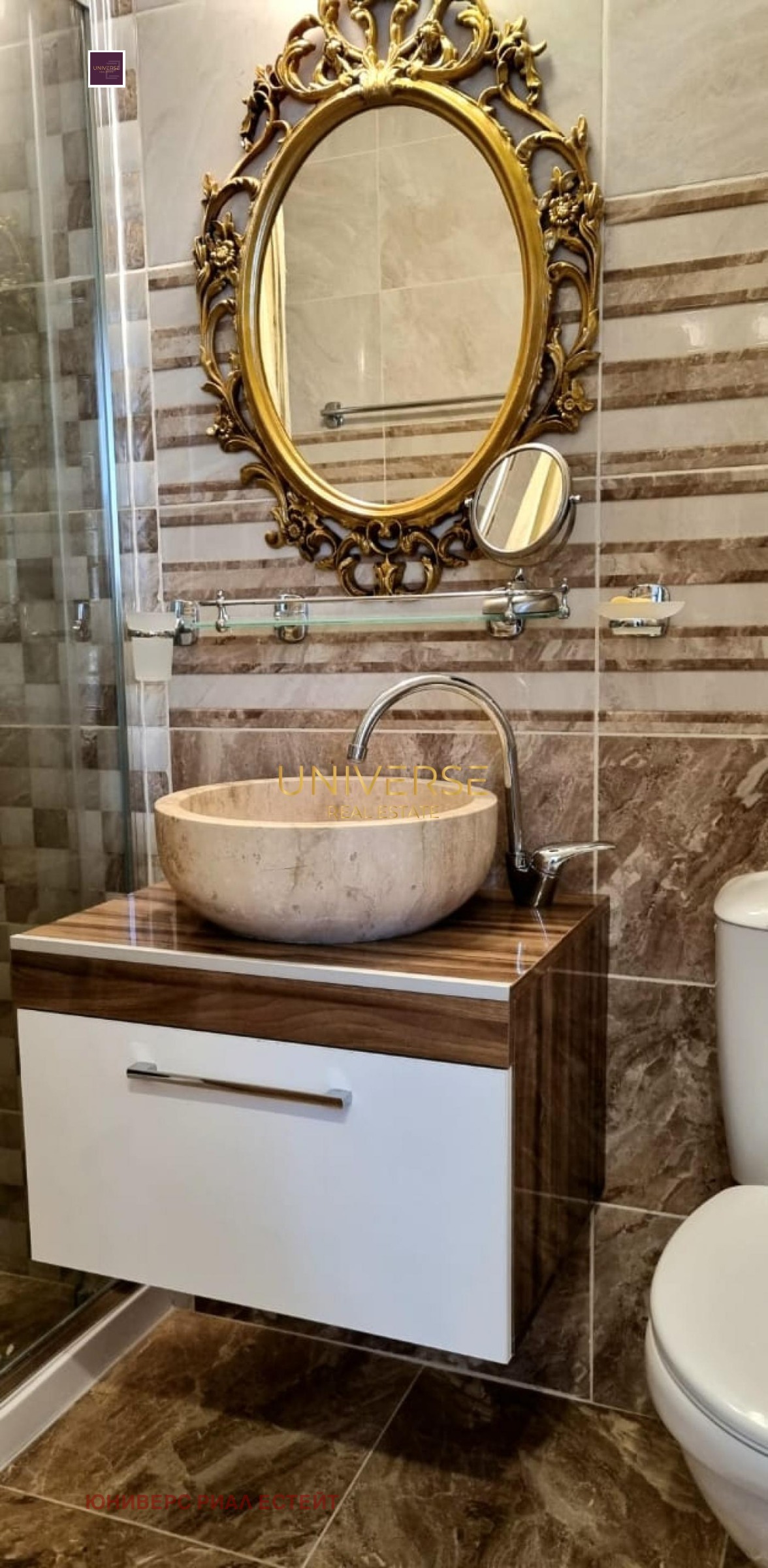 ������� 3-����� | Imot.bg � ����������� 8