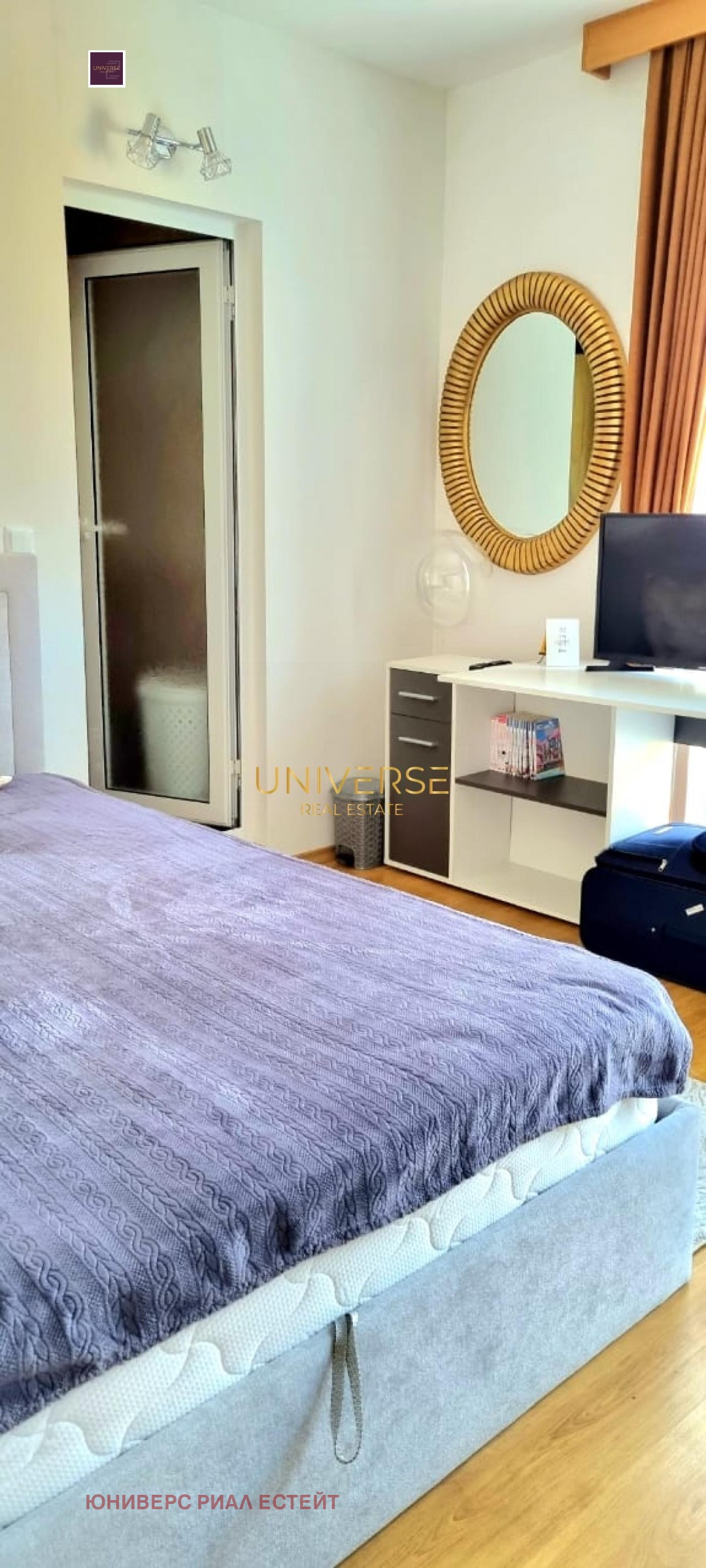 ������� 3-����� | Imot.bg � ����������� 4