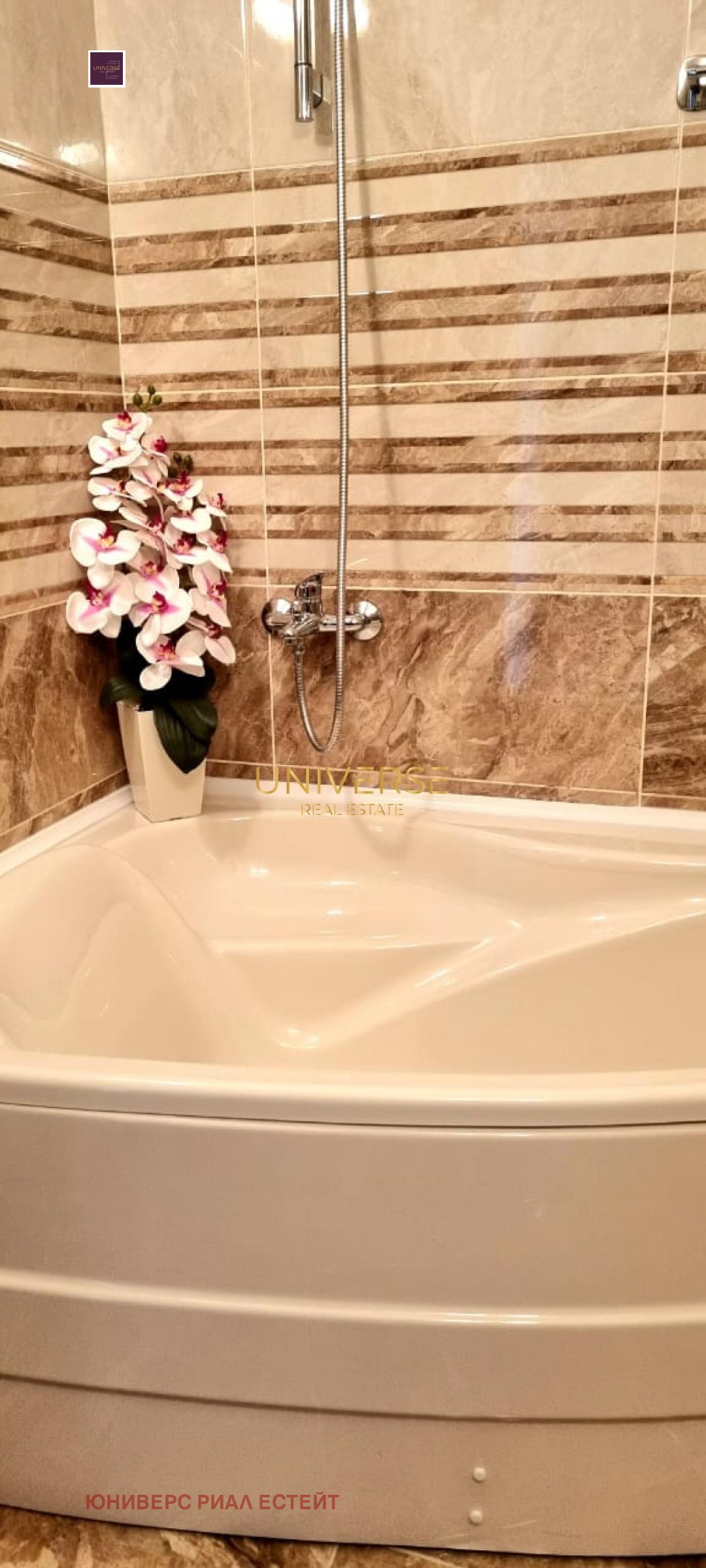 ������� 3-����� | Imot.bg � ����������� 13