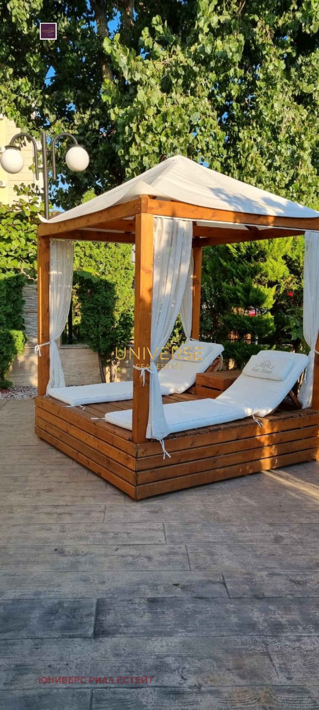 ������� 3-����� | Imot.bg � ����������� 17