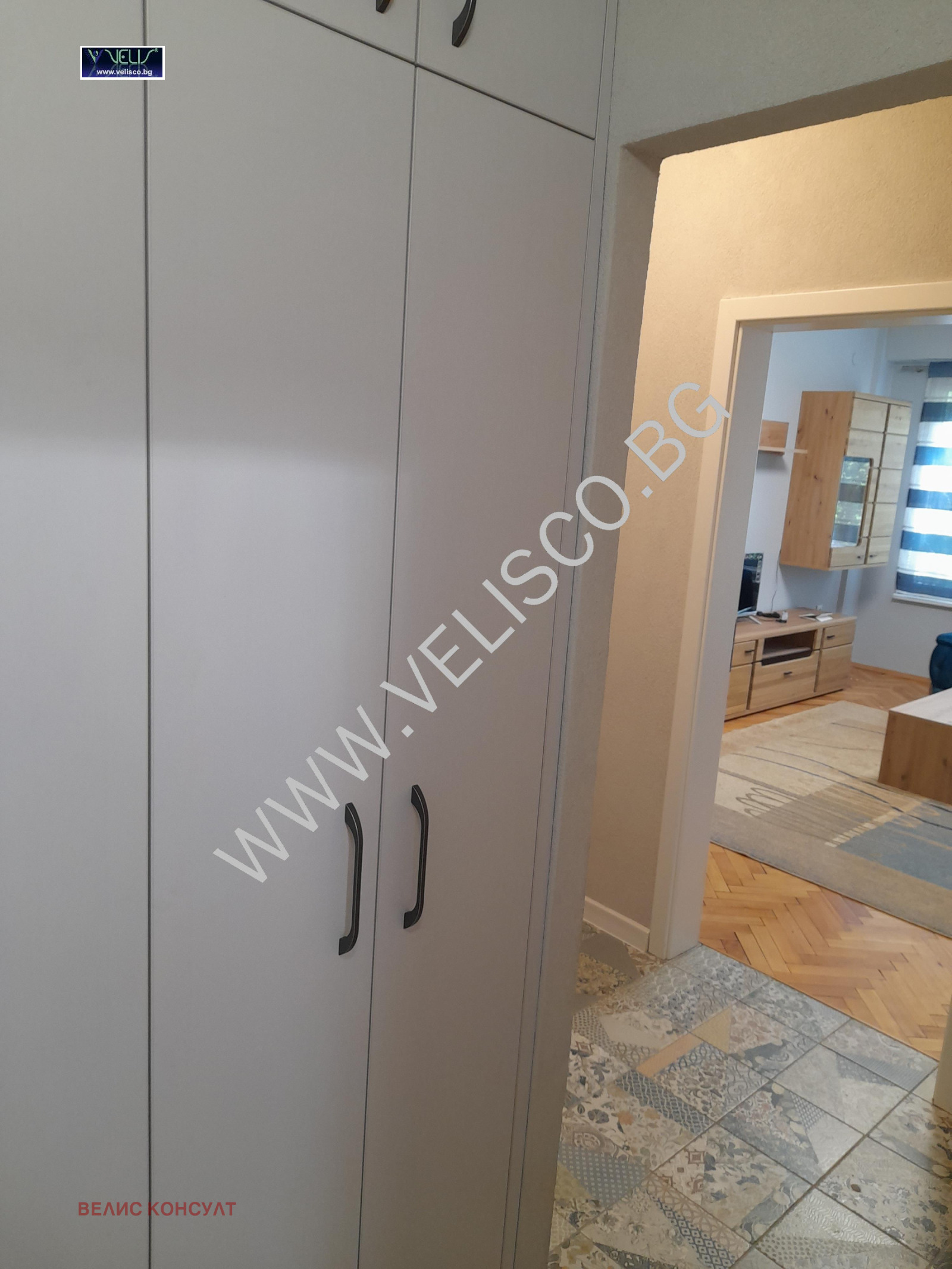 ������� 3-����� | Imot.bg � ����������� 8