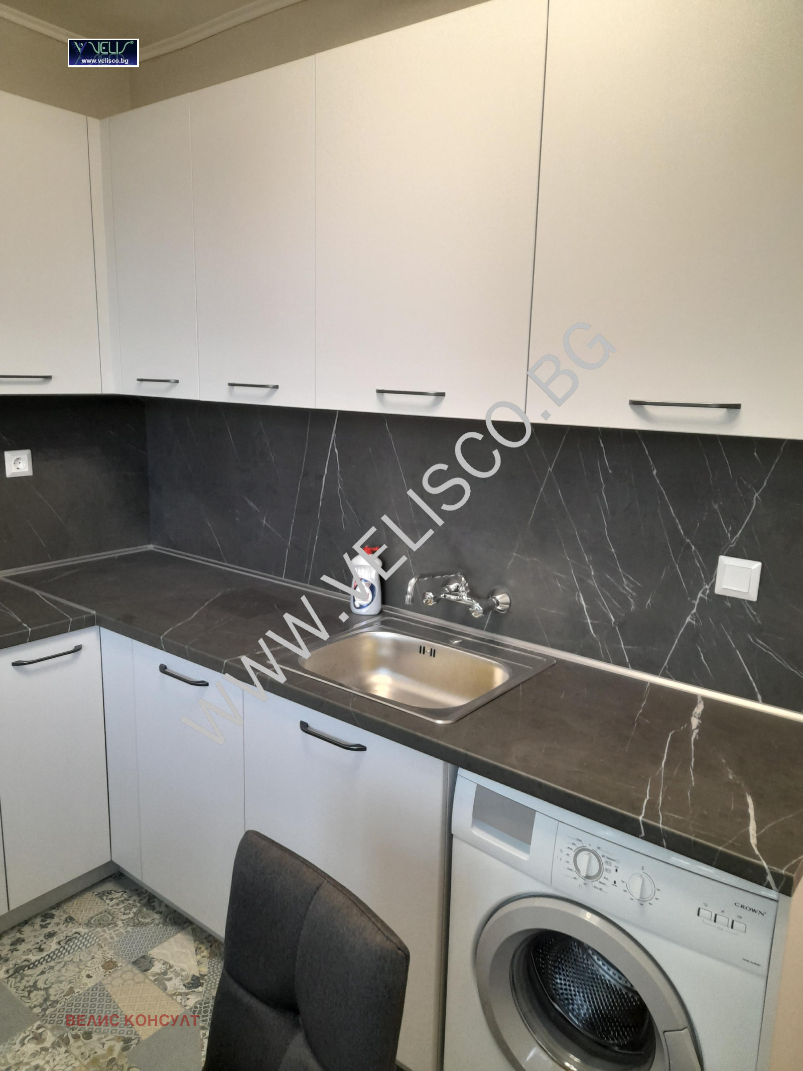 ������� 3-����� | Imot.bg � ����������� 5