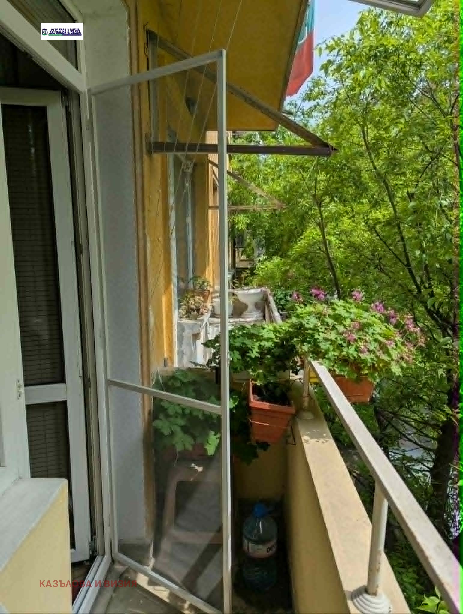 ������� 3-����� | Imot.bg � ����������� 12