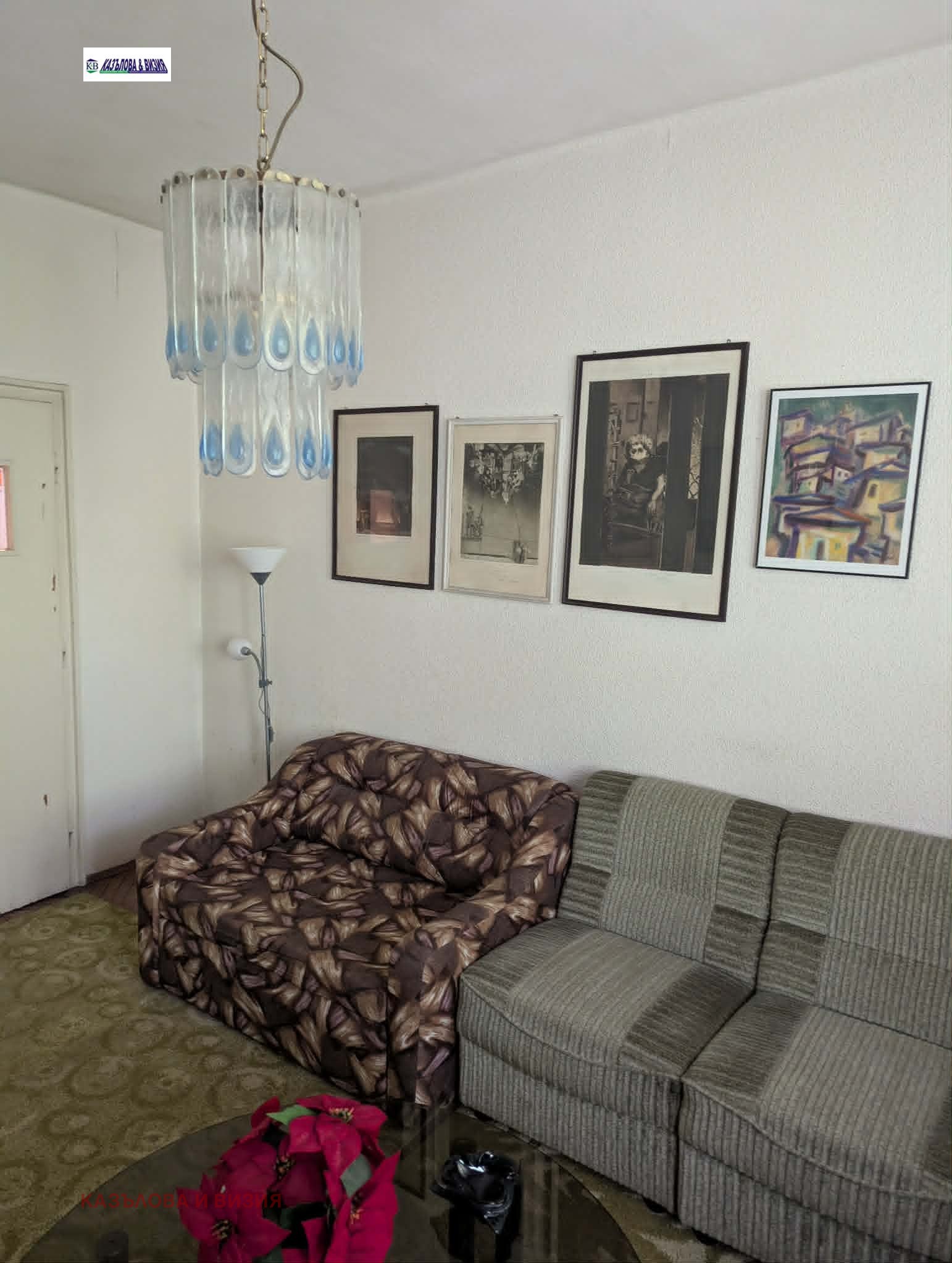 ������� 3-����� | Imot.bg � ����������� 5