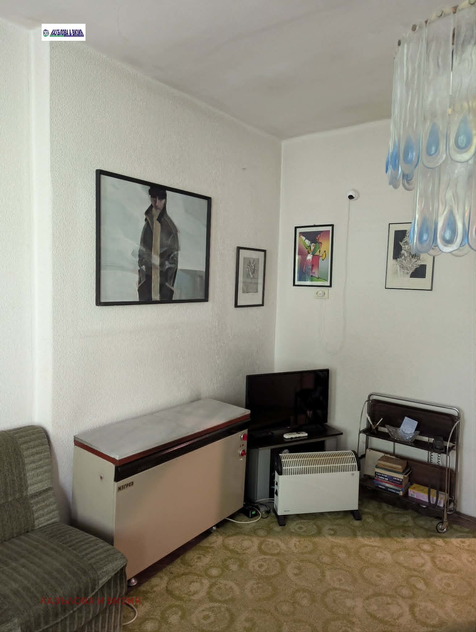 ������� 3-����� | Imot.bg � ����������� 8