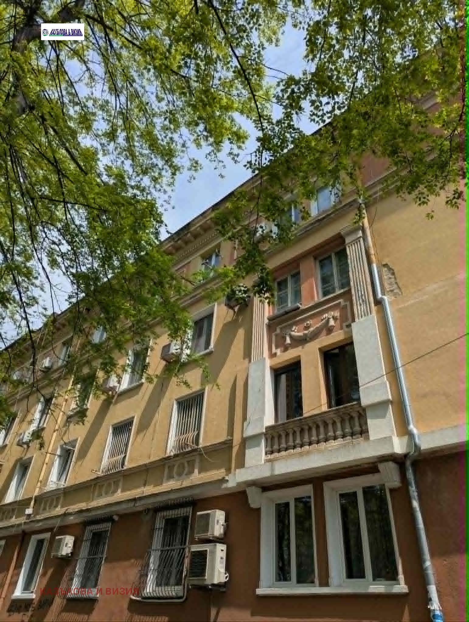 ������� 3-����� | Imot.bg � ����������� 16