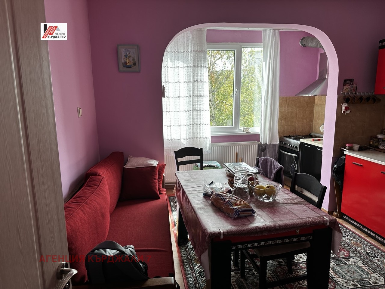 ������� 4-����� | Imot.bg � ����������� 7