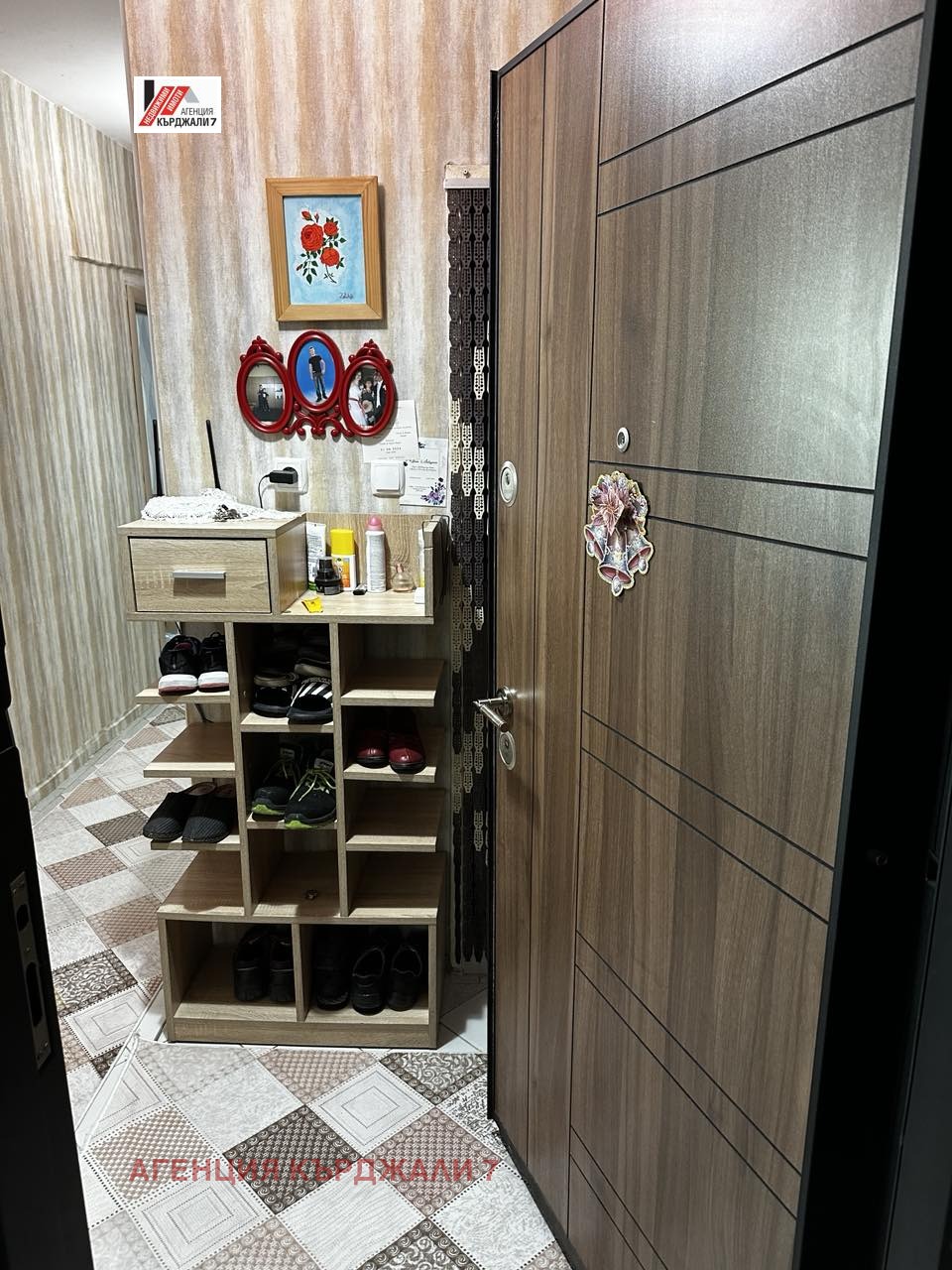 ������� 4-����� | Imot.bg � ����������� 3