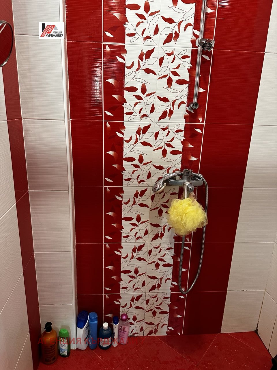 ������� 4-����� | Imot.bg � ����������� 11