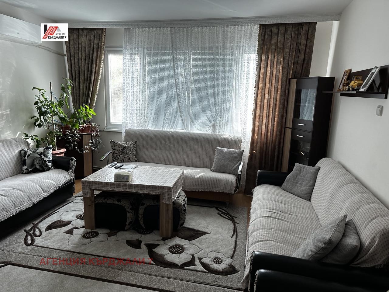 ������� 4-����� | Imot.bg � ����������� 1