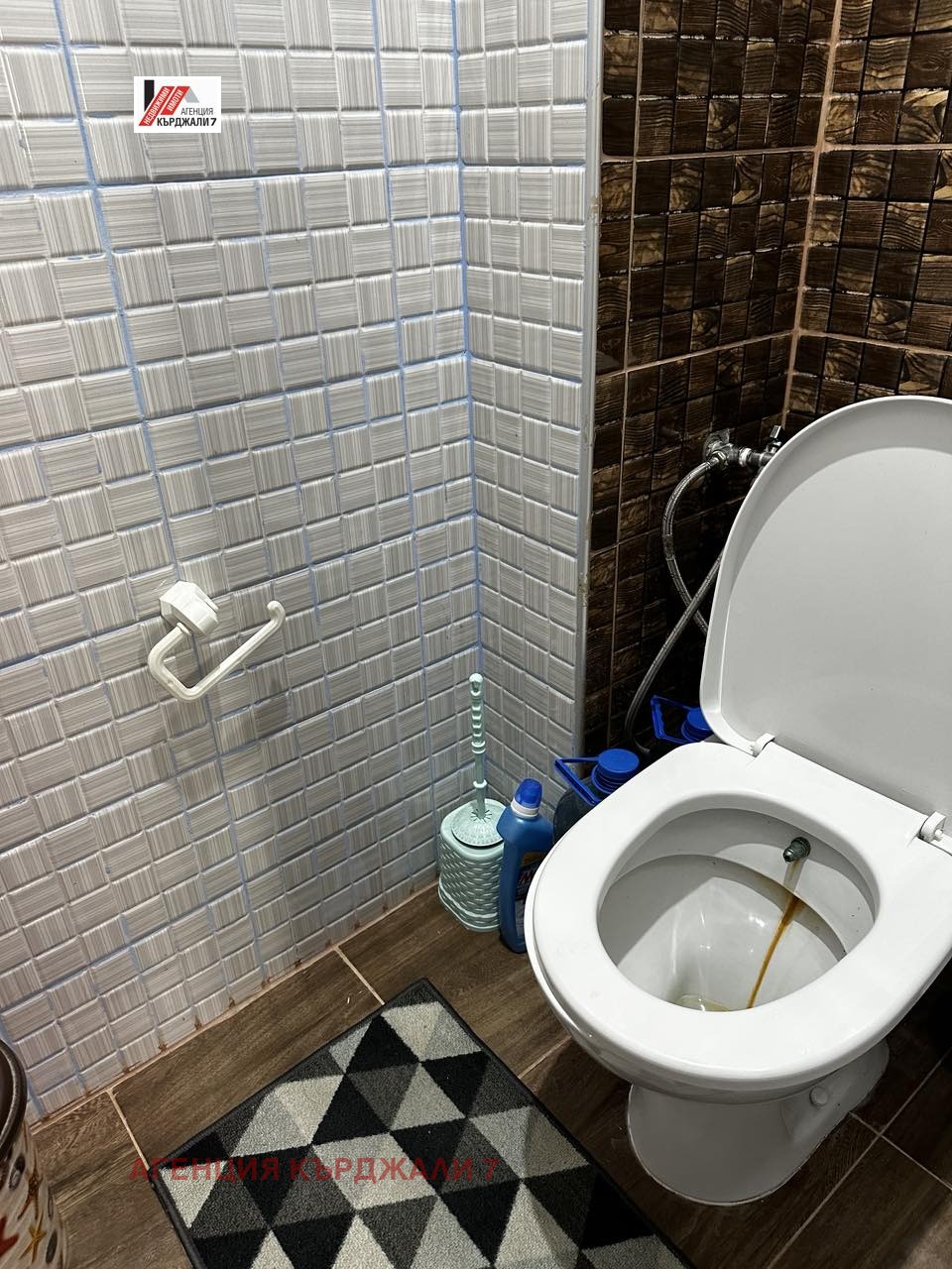 ������� 4-����� | Imot.bg � ����������� 4