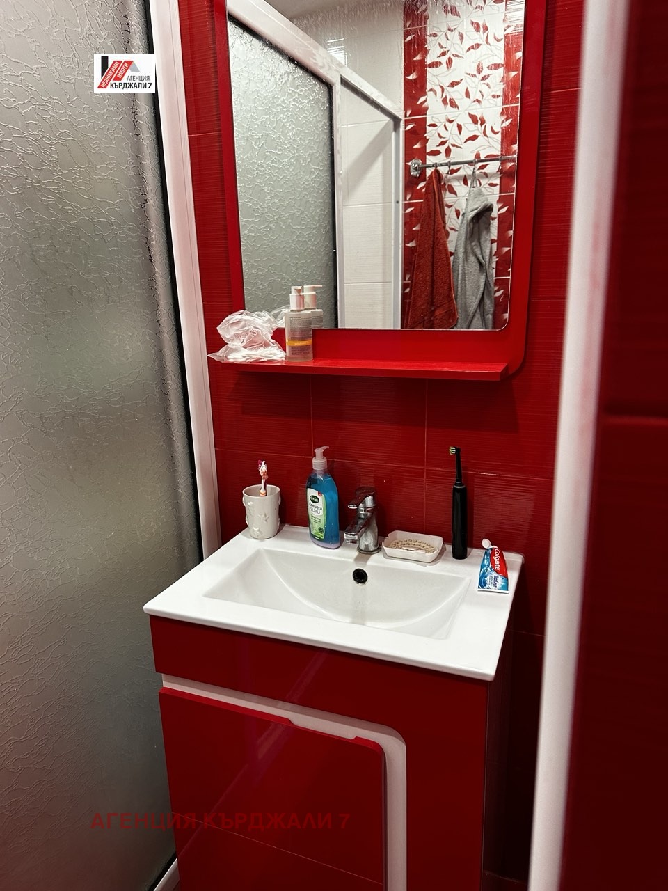 ������� 4-����� | Imot.bg � ����������� 10