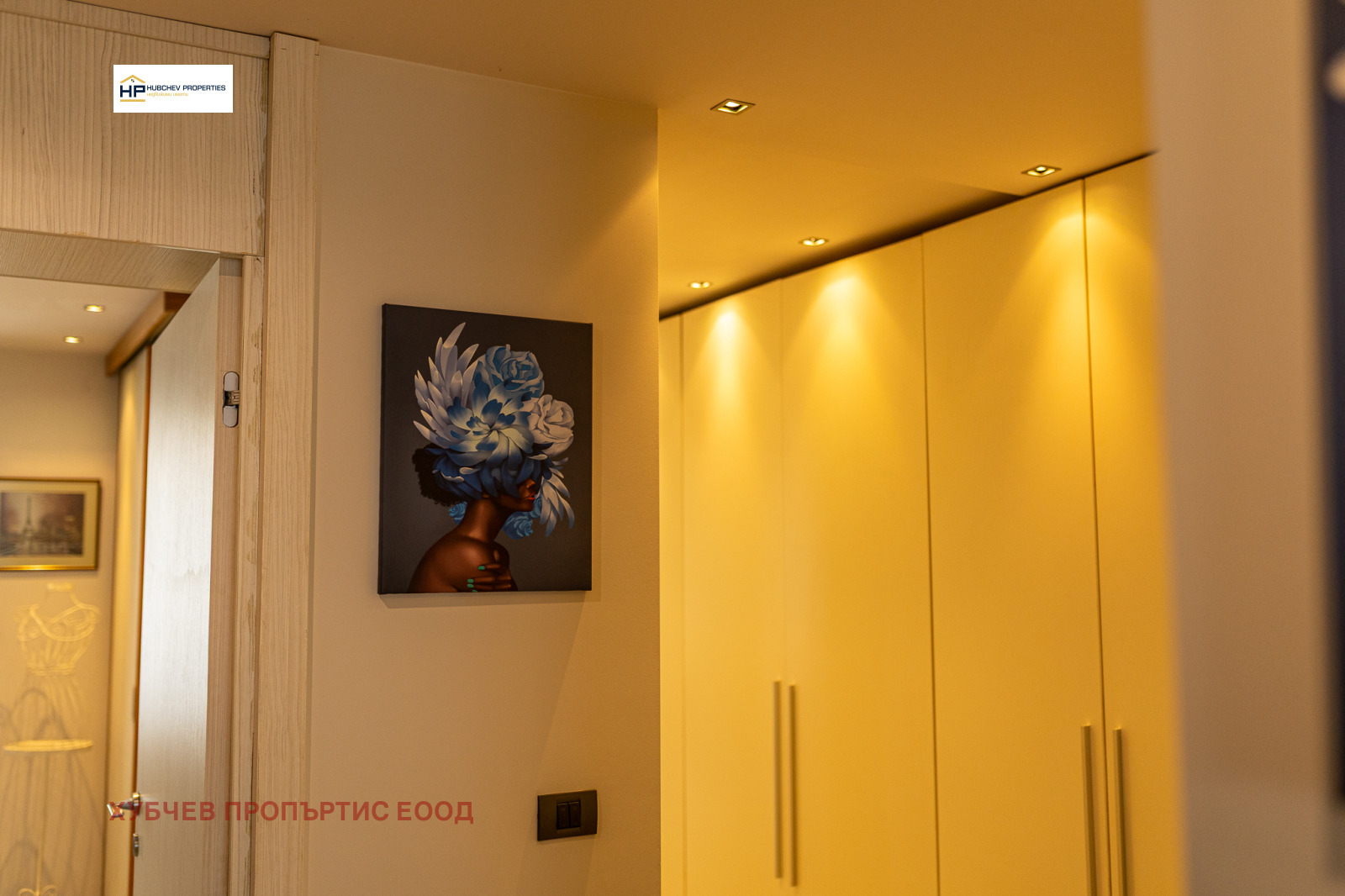 ������� 4-����� | Imot.bg � ����������� 10