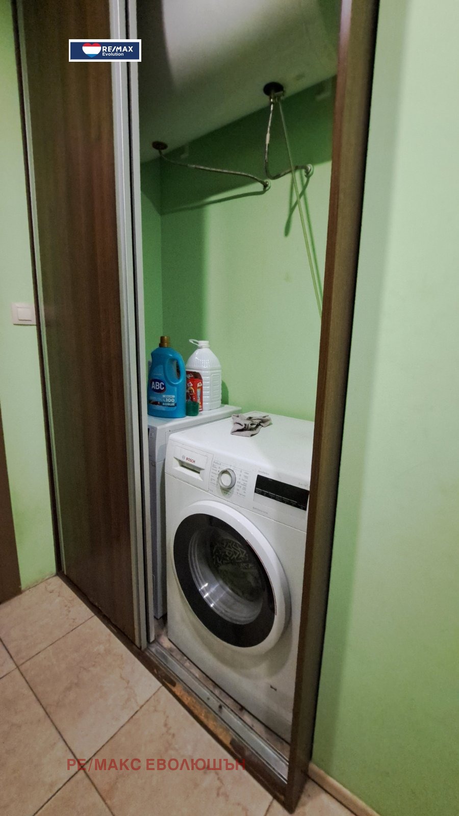 ������� ���������� | Imot.bg � ����������� 16