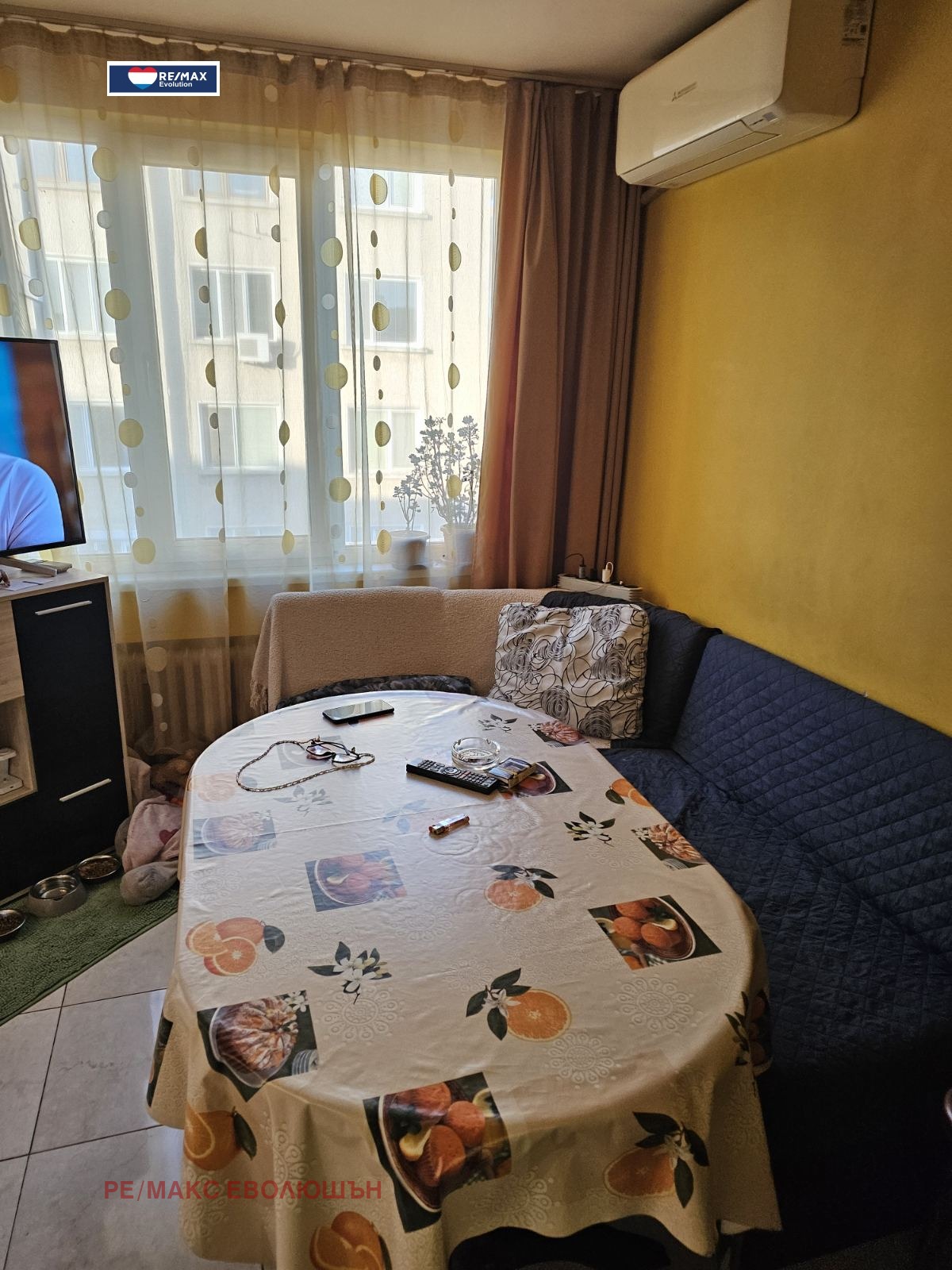 ������� ���������� | Imot.bg � ����������� 4