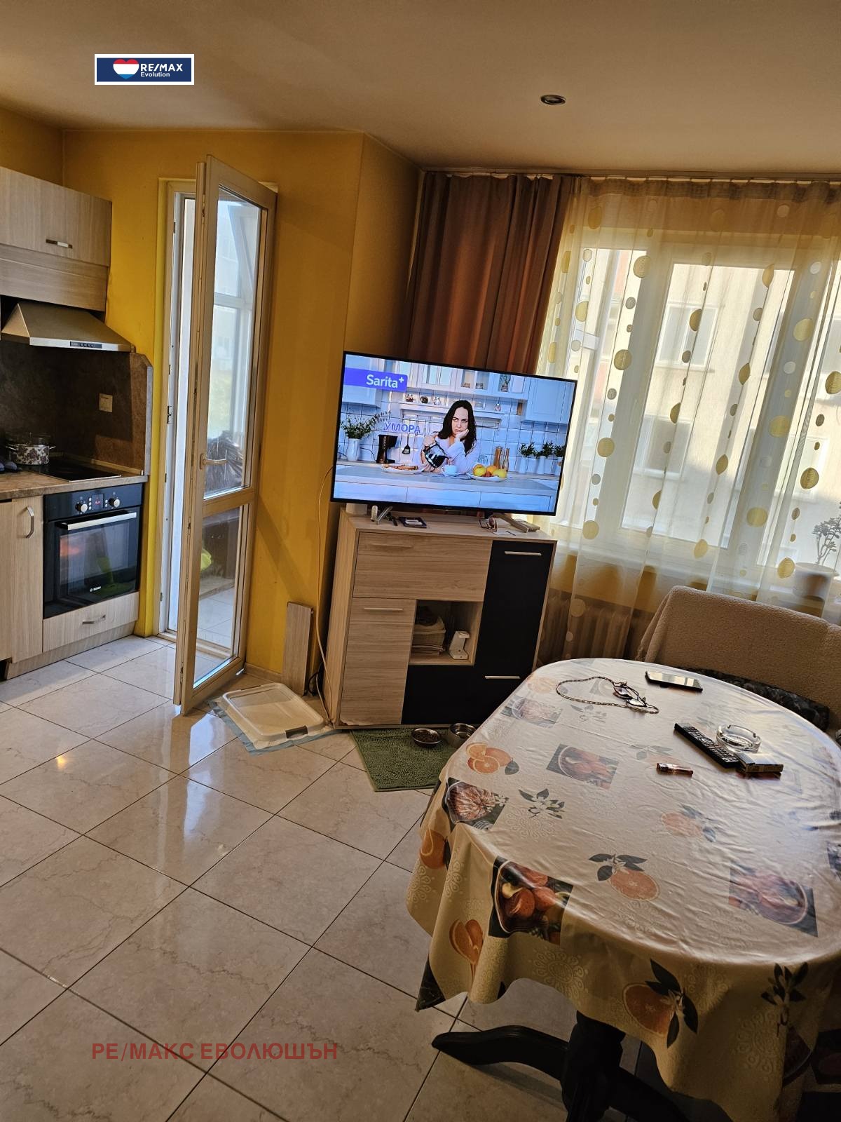 ������� ���������� | Imot.bg � ����������� 3