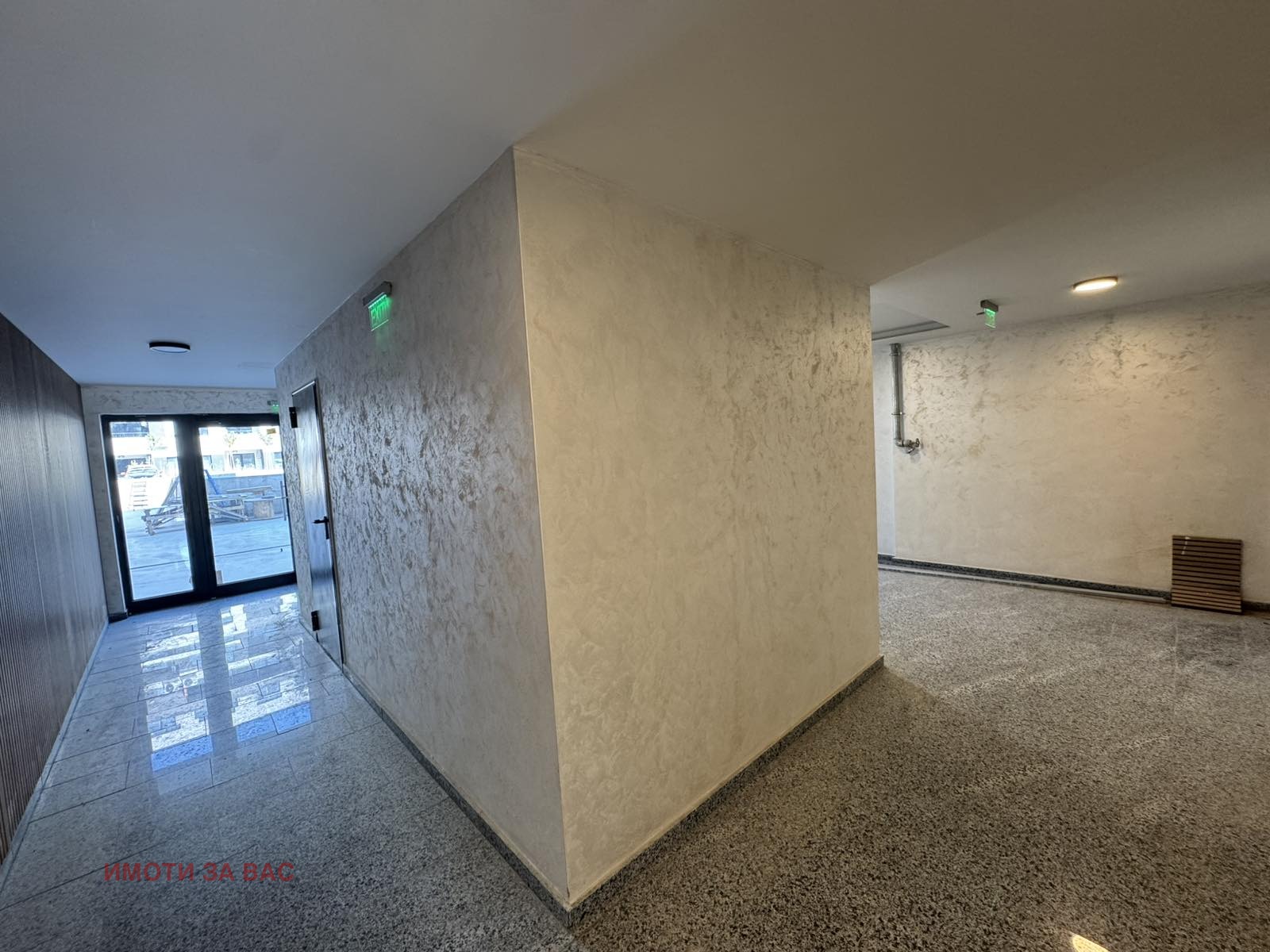 ������� ���� | Imot.bg � ����������� 9