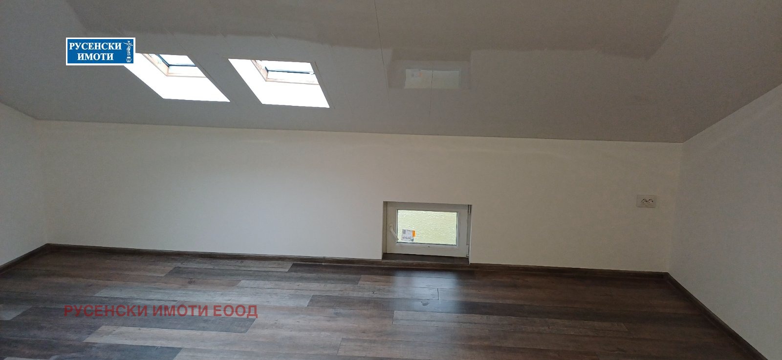 ������� ������, ����� | Imot.bg � ����������� 3