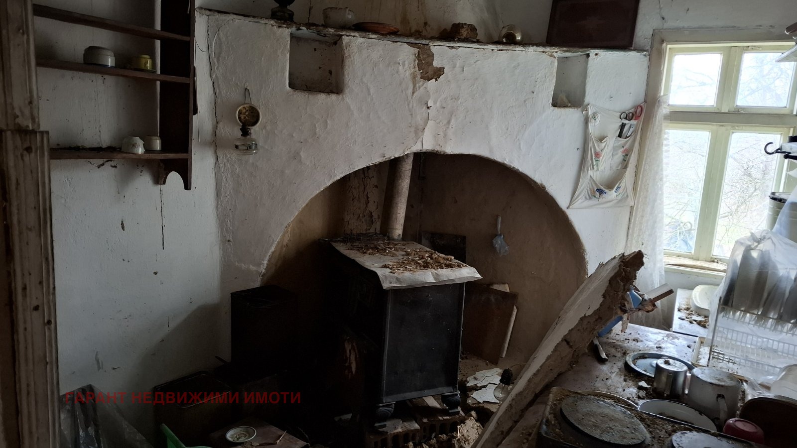 ������� ���� | Imot.bg � ����������� 4