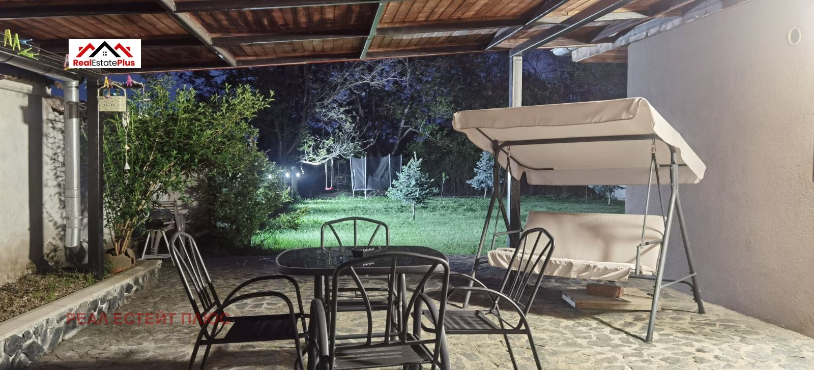 ������� ���� | Imot.bg � ����������� 11