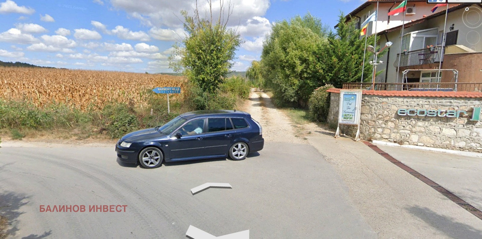 ������� ������ | Imot.bg � ����������� 5