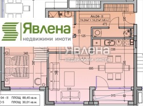  2- | Imot.bg    10