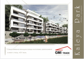  2- | Imot.bg    5