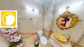 ������� 2-����� | Imot.bg � ����� ������ 14