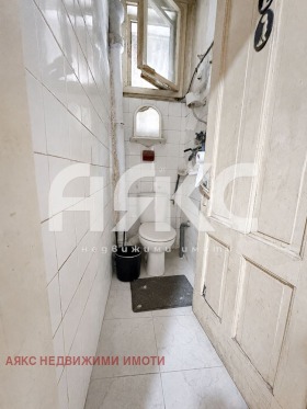 ������� 2-����� | Imot.bg � ����� ������ 8