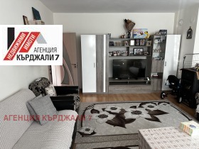 ������� 4-����� | Imot.bg � ����� ������ 2