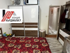 ������� 4-����� | Imot.bg � ����� ������ 17