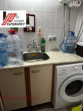 ������� 4-����� | Imot.bg � ����� ������ 5