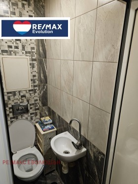 ������� ���������� | Imot.bg � ����� ������ 5