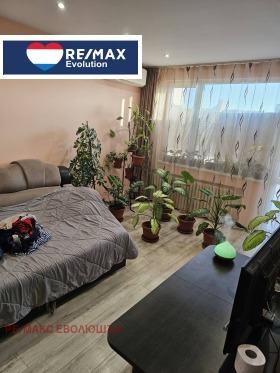 ������� ���������� | Imot.bg � ����� ������ 9