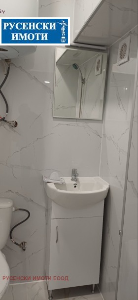 ������� ������, ����� | Imot.bg � ����� ������ 7