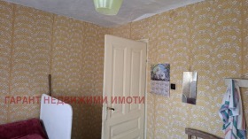 ������� ���� | Imot.bg � ����� ������ 5