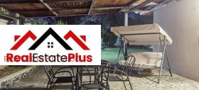 ������� ���� | Imot.bg � ����� ������ 11