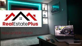 ������� ���� | Imot.bg � ����� ������ 13