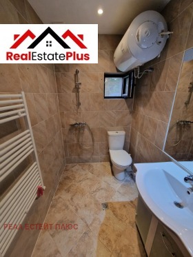 ������� ���� | Imot.bg � ����� ������ 16