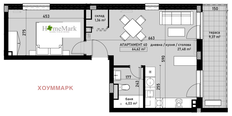 Zu verkaufen  1 Schlafzimmer Sofia , Owtscha kupel , 76 qm | 54714348 - Bild [2]