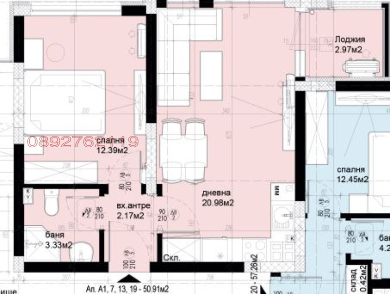 Продава 2-СТАЕН, гр. Пловдив, Христо Смирненски, снимка 3 - Aпартаменти - 47329552