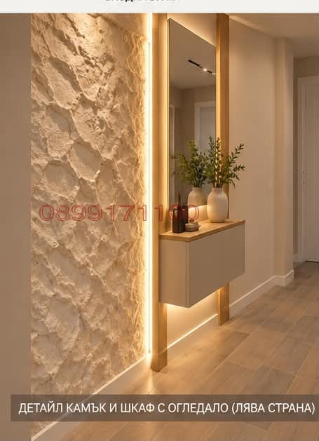 Продава 2-СТАЕН, гр. Варна, Изгрев, снимка 9 - Апартаменти - 56550599