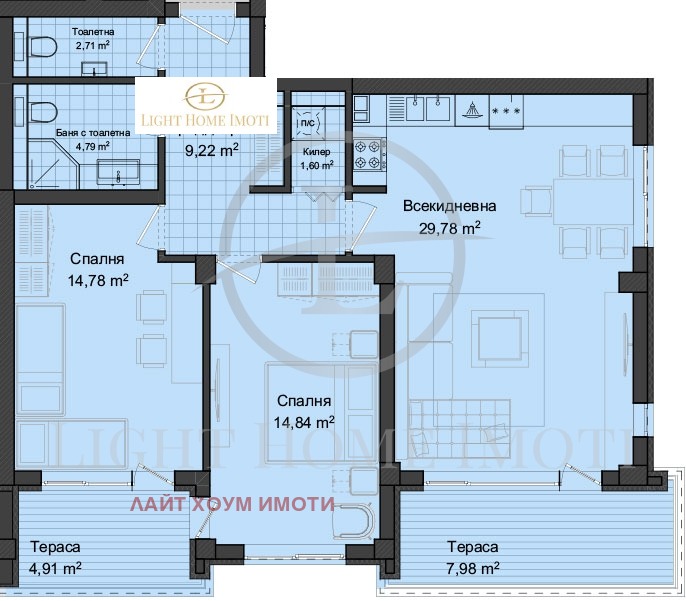 Eladó  2 hálószobás Plovdiv , Gagarin , 130 négyzetméter | 24348752 - kép [3]